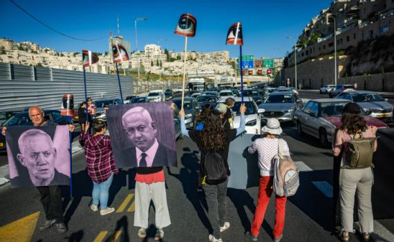 השופטת דרשה ערבות והאנרכיסטים תקפו: חוצפה!