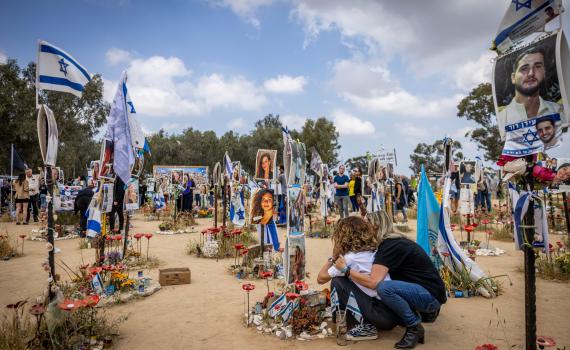 בנוסף לטקס הלאומי: אירוע זיכרון בהפקת קהילת הנובה