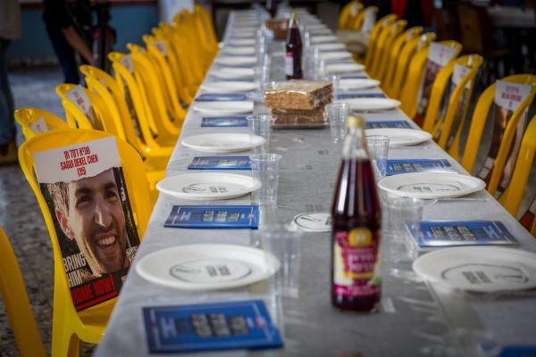 בפסח הזה אי אפשר