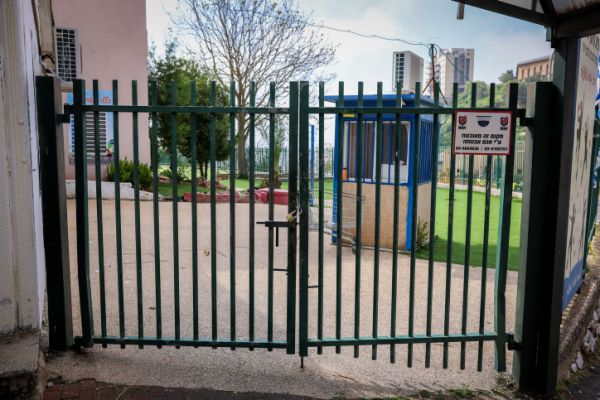 מסתמן: אלו ההנחיות של פיקוד העורף למחר