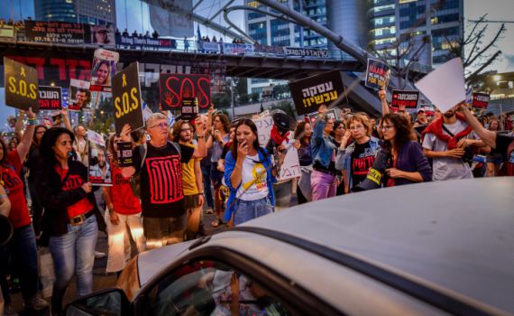 משפחות החטופים: "הרצח בשבי הוא אות קלון"