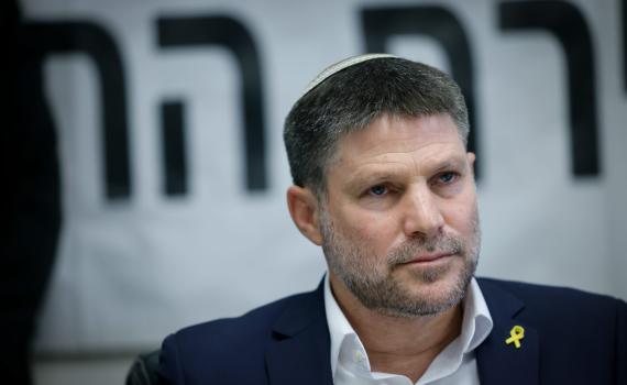 סמוטריץ': העיכוב בכניסה לרפיח עולה לנו דמים רבים