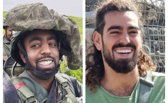 התחקיר: שני הלוחמים נהרגו מירי דו"צ של טנק