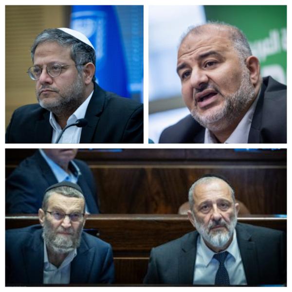 בימין חששו מרע"מ, אבל כשזה החרדים – צרצרים