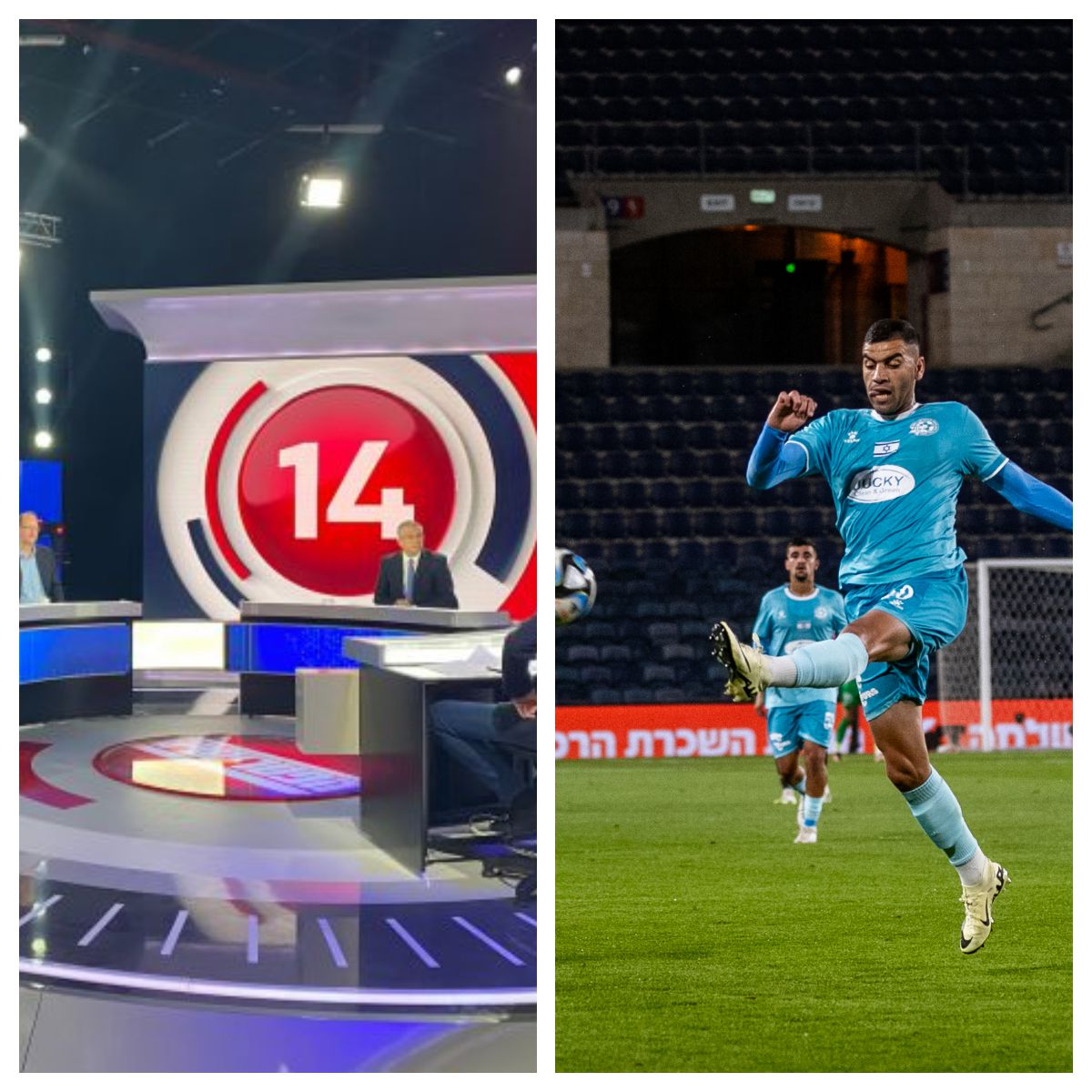 במקום ערוץ הספורט, האסירים יצפו בערוץ 14