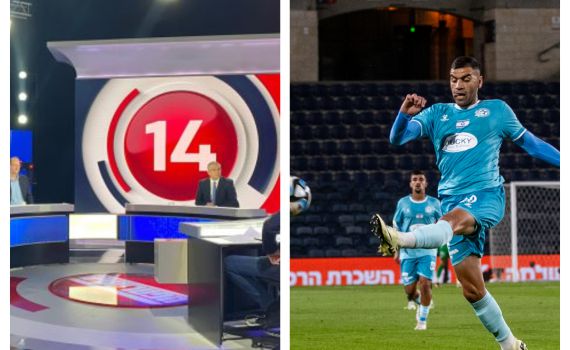 במקום ערוץ הספורט, האסירים יצפו בערוץ 14