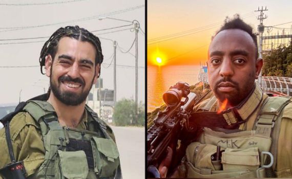 נבדק מקור הפיצוץ: התקרית בה נפלו עידו וקאלקידן