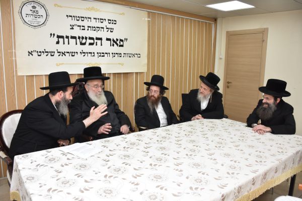 "פאר הכשרות": דתיים ומסורתיים מסתערים על הכשרות החדשה