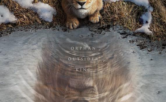 טריילר חדש וליהוקים מפתיעים: "מופסה" בדרך לקולנוע