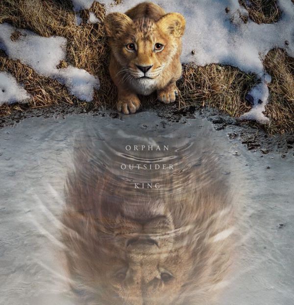 טריילר חדש וליהוקים מפתיעים: "מופסה" בדרך לקולנוע