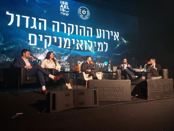 אילון לוי: "במערכת ההסברה – אנחנו מפסידים בגדול"