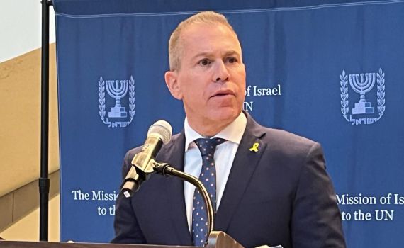 חוזר לארץ: ארדן הודיע על סיום כהונתו באו"ם