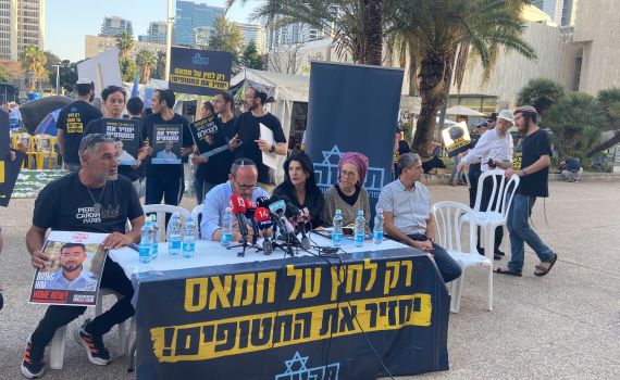 משפחות חטופים: "לא מוכנים לקבל את האנרכיזם"