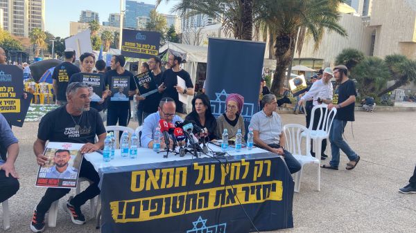 משפחות חטופים: "לא מוכנים לקבל את האנרכיזם"