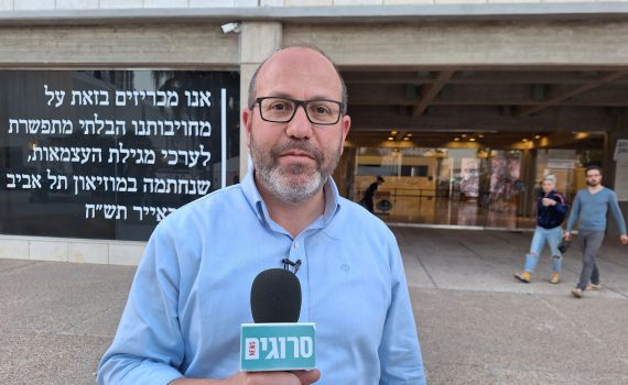 האב הסרוג כותב לבנו החטוף: "בוא נעשה הסכם"