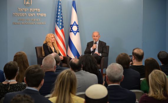 נתניהו לחברי הקונגרס: יש לי 3 מסרים עבורכם