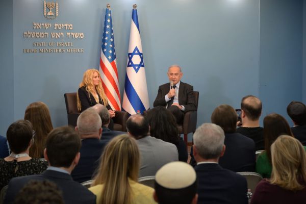 נתניהו לחברי הקונגרס: יש לי 3 מסרים עבורכם