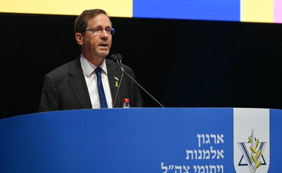 הרצוג על המפגינים: יש דרך למחות, אלימות זה קו אדום