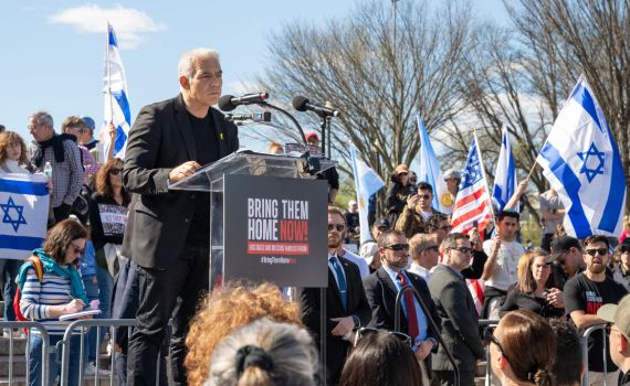 לפיד בעצרת בוושינגטון: "לא ניתן לעולם לשכוח"