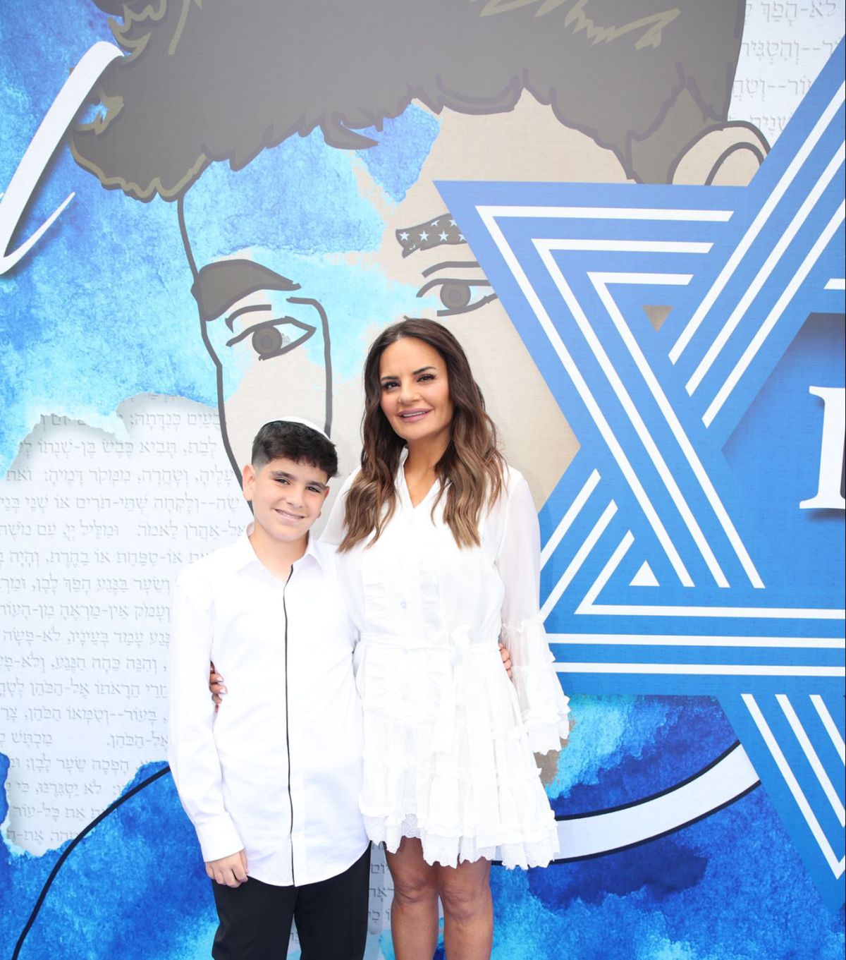 מזל טוב: אופירה אסייג חוגגת בר מצווה לבנה