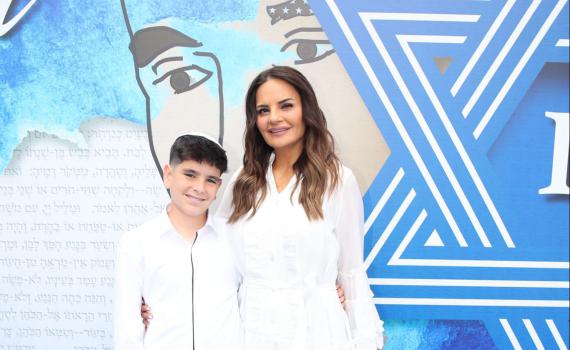 מזל טוב: אופירה אסייג חוגגת בר מצווה לבנה