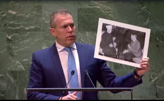 ארדן: "אם היטלר היה בחיים – הוא היה מהלל את האו"ם"