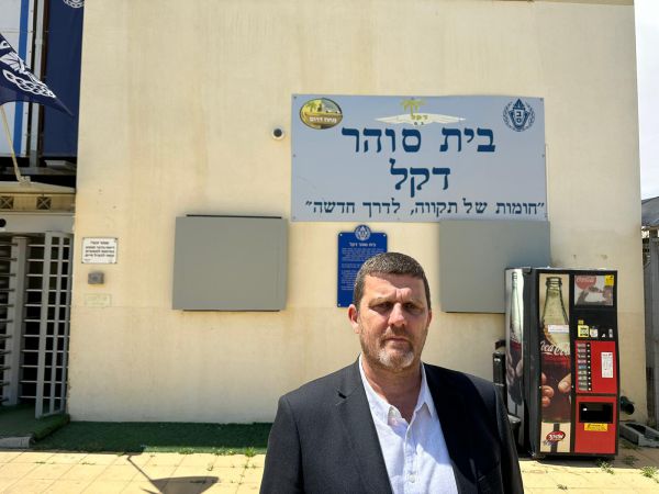 הח"כ מהליכוד ביקר את אריאל דנינו: 'צריך להשתחרר'