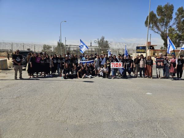 "עד כמה אפשר להתרפס": המחאה של פעילי הימין