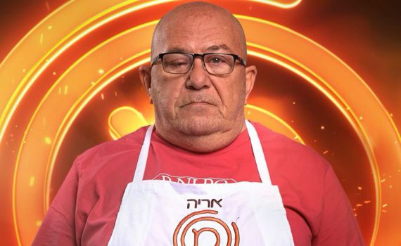 מתמודד מאסטר שף בוידוי כואב: "אבא היה אלכוהוליסט"