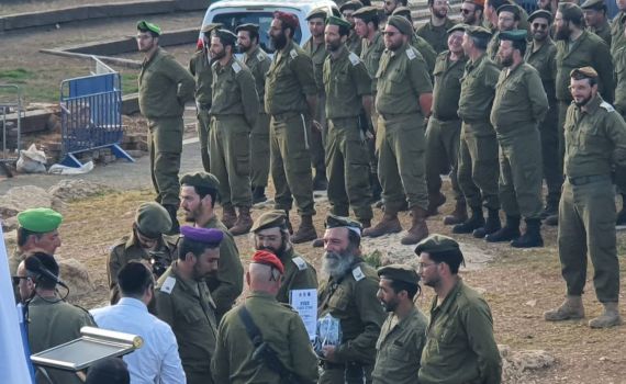 חרדים לנשק: טקס סיום למחזור הראשון