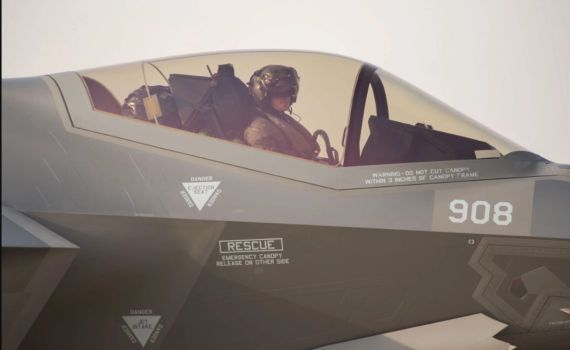 מפקדי הטייסת חשפו: מאחורי הקלעים של הלילה הדרמטי