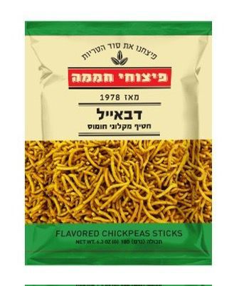 עקב טעות בסימון המוצר: ריקול לחטיף החומוס