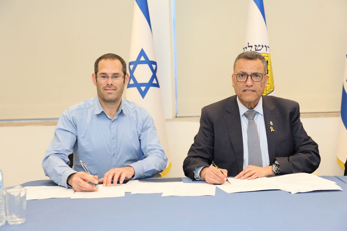 הקואליציה בירושלים: מרצ תשב עם מפלגת נעם