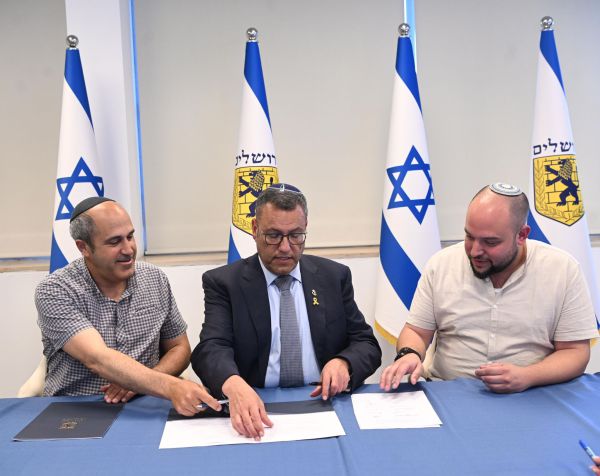 אלה התפקידים של הנציגים הסרוגים בעיריית ירושלים