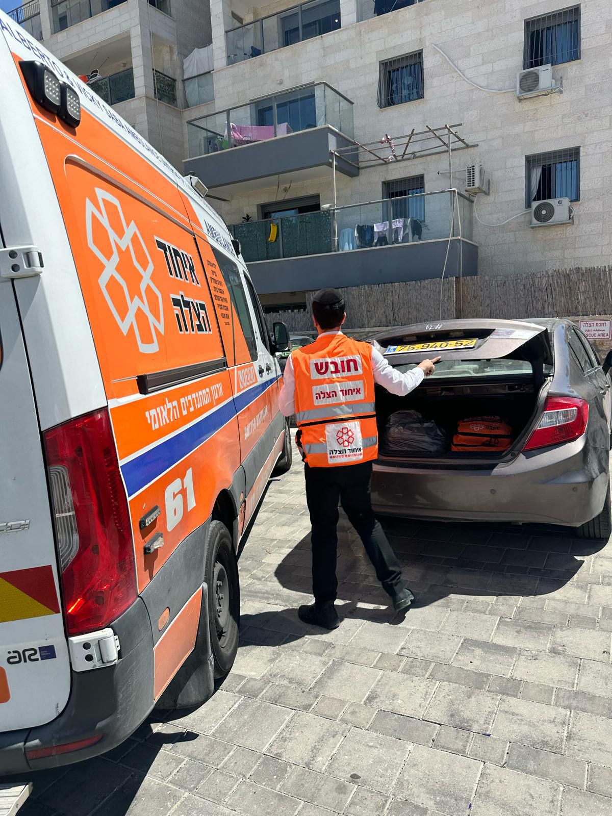 זהירות פסח: פעוט שתה מדלל צבע, מצבו בינוני