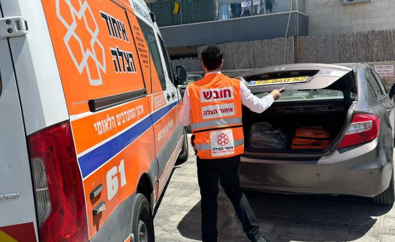 זהירות פסח: פעוט שתה מדלל צבע, מצבו בינוני