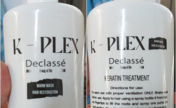 משרד הבריאות מזהיר: אל תרכשו את המוצרים הללו