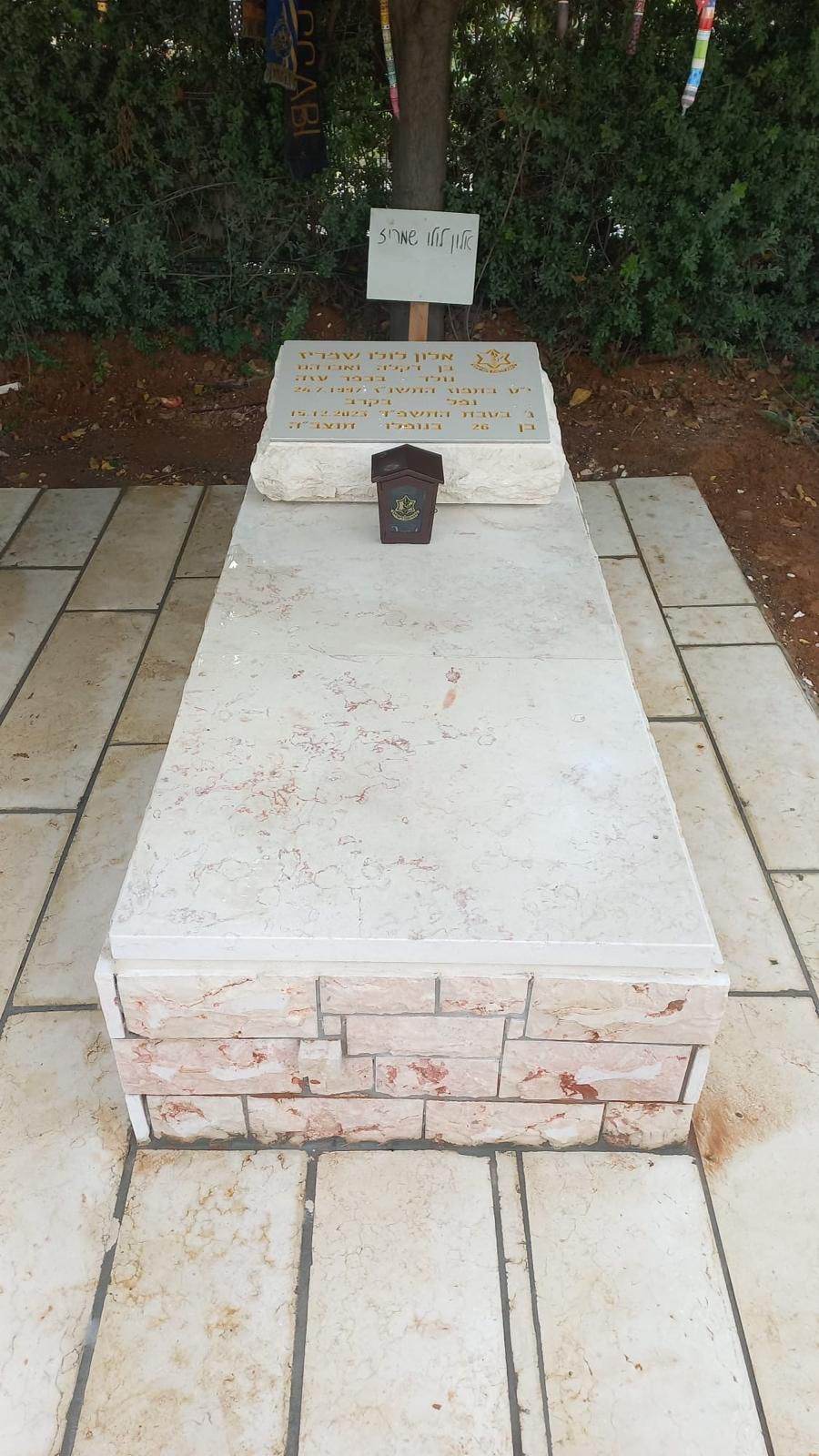 לאחר המאבק: מצבה צבאית הונחה על קברו של החטוף