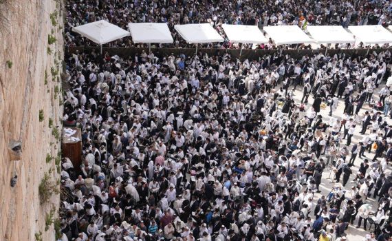 היערכות מוגברת ל"ברכת הכהנים" בכותל המערבי