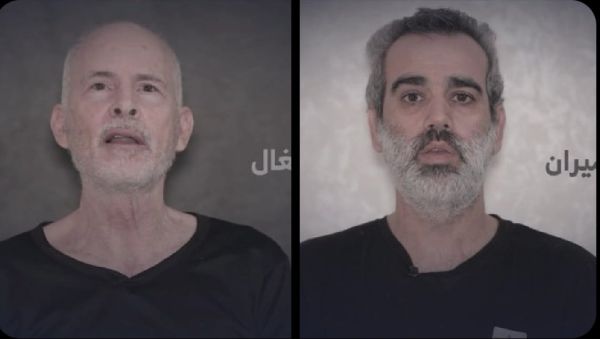 חמאס מפרסם: תיעוד החטופים קית' סיגל ועמרי מירן