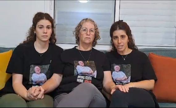 משפחתו של החטוף בתגובה ראשונה: "נמשיך להילחם"