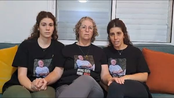 משפחתו של החטוף בתגובה ראשונה: "נמשיך להילחם"