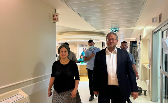 בן גביר השתחרר מבית החולים: "חוזר לפעילות"