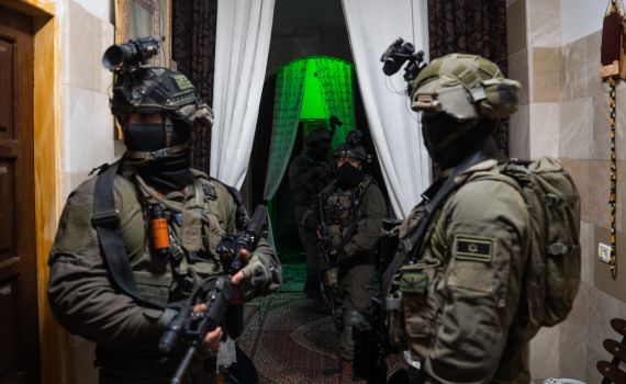 יום אחרי מותו: מופה בית המחבל שרצח את לידור לוי