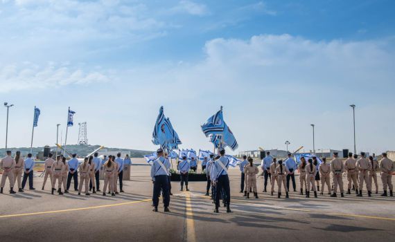 "שעה היסטורית": נפתחה טייסת הכטמ"ם החדשה