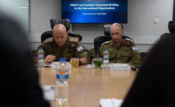 פיקוד דרום נפגשו עם נציגי הארגונים הפועלים בעזה