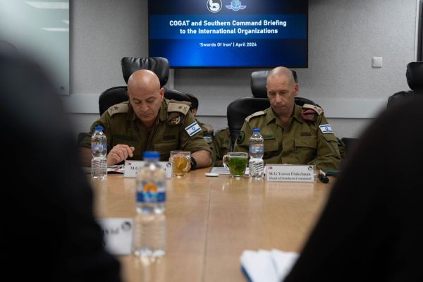 פיקוד דרום נפגשו עם נציגי הארגונים הפועלים בעזה