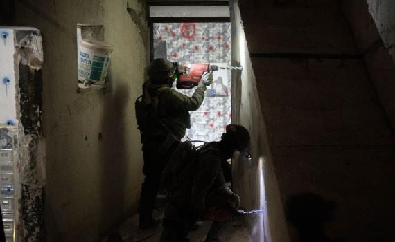 צה"ל מפרסם: כך הרסו את בית המחבל מרעננה | צפו