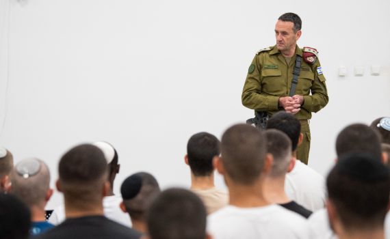 הלוי למתגייסי כפיר: "הצלת חטופים-מטרה נעלה"