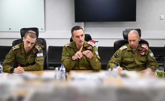 לקראת כניסה לרפיח? הרמטכ"ל אישר תוכניות בפיקוד הדרום